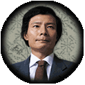 肢  